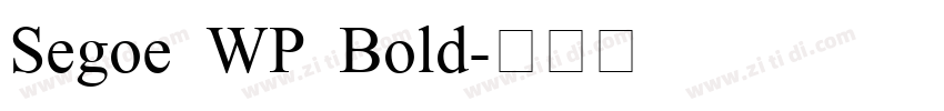 Segoe WP Bold字体转换